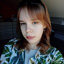 Арина, 18 лет