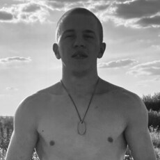 Фотография мужчины Паша, 20 лет из г. Сыктывкар