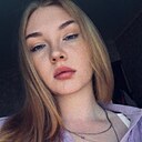 Екатерина, 27 лет