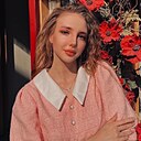 Kate, 27 лет