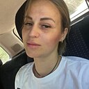 Марина, 32 года