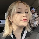 Ксюша, 19 лет