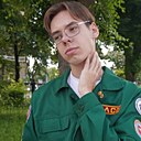Максим, 18 лет