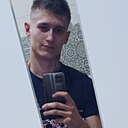 Артем, 21 год