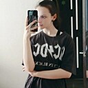 Мышь, 18 лет