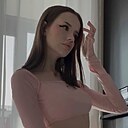 Карина, 21 год