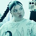 София, 18 лет