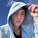 Серый, 20 лет