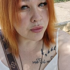 Фотография девушки Тина, 21 год из г. Чита