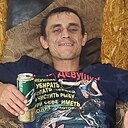 Макс, 38 лет
