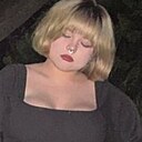 Алена, 19 лет