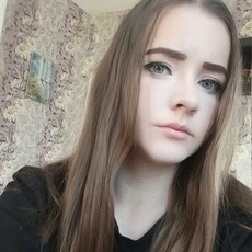Фотография девушки Алина Великая, 34 года из г. Лепель