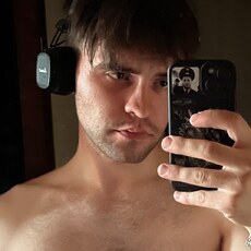 Фотография мужчины Даня, 23 года из г. Павлодар