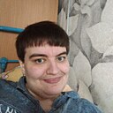 Александра, 25 лет