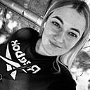 Анна, 31 год