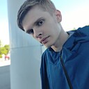 Константин, 25 лет