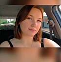 Вера, 20 лет