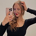 гость, 25 лет