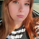 Арина, 20 лет