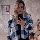 Ди, 31 год