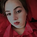 Лиза, 19 лет