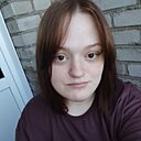 Beautiful, 25 лет