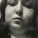 Кристина, 36 лет