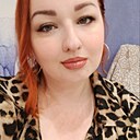 Татьяна, 37 лет
