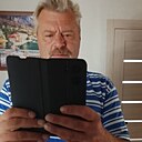 Mix, 51 год