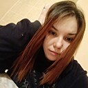 Необыкновеная, 29 лет