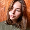 Ульяна, 21 год