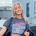 Анютка, 25 лет