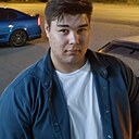 Денис, 20 лет