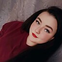 Кристина, 25 лет