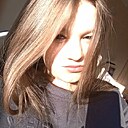 Анастасия, 20 лет