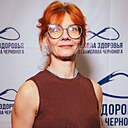 Ирина, 52 года