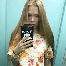 Фотография девушки Милана, 24 года из г. Миллерово