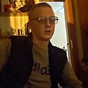 Динар, 19 лет