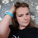 Кристина, 29 лет