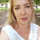 Наталья, 45 лет