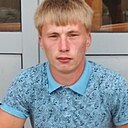 Санек, 25 лет