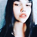 Эльвира, 20 лет