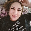 Валентина, 29 лет