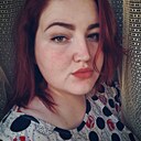 Александровна, 22 года