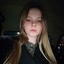 Анастасия, 20 лет