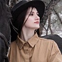 Алла, 28 лет