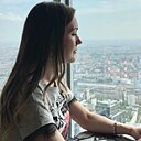 Имя, 37 лет
