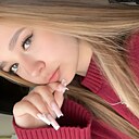 Алина, 19 лет
