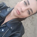 Александра, 31 год