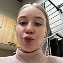 Александра, 23 года